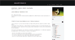 Desktop Screenshot of jollaman999.com